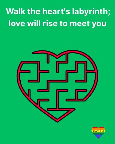 ./Labyrinth_Heart400_1789956917558